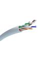 Obrázok pre Extralink Síťový kabel s krouceným párem CAT6 UTP (U/UTP) V2 Interní 100M