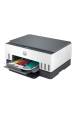 Obrázok pre HP Smart Tank 670 Bezdr. př. All-in-One Barva Tiskárna, Oboustranný tisk; Kopírka, skener