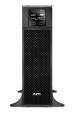 Obrázok pre APC Smart-UPS On-Line zdroj nepřerušovaného napětí S dvojitou konverzí (online) 5 kVA 4500 W 12 AC zásuvky / AC zásuvek