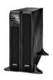Obrázok pre APC Smart-UPS On-Line zdroj nepřerušovaného napětí S dvojitou konverzí (online) 2,2 kVA 1980 W 10 AC zásuvky / AC zásuvek