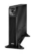 Obrázok pre APC Smart-UPS On-Line zdroj nepřerušovaného napětí S dvojitou konverzí (online) 2,2 kVA 1980 W 10 AC zásuvky / AC zásuvek