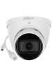 Obrázok pre IP Camera DAHUA IPC-HDW2541T-ZS-27135 White