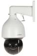 Obrázok pre Dahua Technology SD5A425GA-HNR bezpečnostní kamera Kupole Bezpečnostní IP kamera Venkovní 2560 x 1440 px Strop/zeď