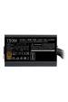 Obrázok pre Cooler Master MWE Bronze 750 V3 230V napájecí zdroj 750 W 24-pin ATX ATX Černá