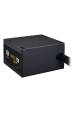 Obrázok pre Cooler Master MWE Bronze 750 V3 230V napájecí zdroj 750 W 24-pin ATX ATX Černá