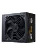 Obrázok pre Cooler Master MWE Bronze 750 V3 230V napájecí zdroj 750 W 24-pin ATX ATX Černá