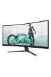 Obrázok pre Philips Evnia 34M2C3500L/00 počítačový monitor 86,4 cm (34") 3440 x 1440 px Wide Quad HD LCD Černá