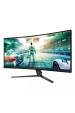 Obrázok pre Philips Evnia 34M2C3500L/00 počítačový monitor 86,4 cm (34") 3440 x 1440 px Wide Quad HD LCD Černá