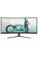 Obrázok pre Philips Evnia 34M2C3500L/00 počítačový monitor 86,4 cm (34") 3440 x 1440 px Wide Quad HD LCD Černá