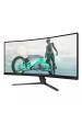 Obrázok pre Philips Evnia 34M2C3500L/00 počítačový monitor 86,4 cm (34") 3440 x 1440 px Wide Quad HD LCD Černá