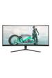 Obrázok pre Philips Evnia 34M2C3500L/00 počítačový monitor 86,4 cm (34") 3440 x 1440 px Wide Quad HD LCD Černá