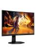 Obrázok pre AOC G4 C27G4ZXU počítačový monitor 68,6 cm (27") 1920 x 1080 px Full HD LED Černá