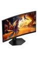 Obrázok pre AOC G4 C27G4ZXU počítačový monitor 68,6 cm (27") 1920 x 1080 px Full HD LED Černá