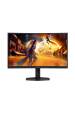 Obrázok pre AOC G4 C27G4ZXU počítačový monitor 68,6 cm (27") 1920 x 1080 px Full HD LED Černá