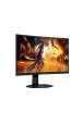 Obrázok pre AOC G4 C27G4ZXU počítačový monitor 68,6 cm (27") 1920 x 1080 px Full HD LED Černá
