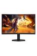 Obrázok pre AOC G4 C27G4ZXU počítačový monitor 68,6 cm (27") 1920 x 1080 px Full HD LED Černá