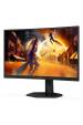 Obrázok pre AOC G4 C27G4ZXU počítačový monitor 68,6 cm (27") 1920 x 1080 px Full HD LED Černá