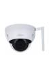 Obrázok pre Dahua Technology Mobile Camera DH-IPC-HDBW1430DE-SW bezpečnostní kamera Kupole Bezpečnostní IP kamera Vnitřní a venkovní 2560 x 1440 px Strop