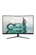 Obrázok pre Philips Evnia 32M2C3500L/00 počítačový monitor 80 cm (31.5") 2560 x 1440 px Quad HD LCD Černá