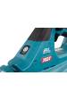 Obrázok pre Makita UB001GZ odfukovač listí 40 V 230,4 km/h Lithium-ion (Li-ion)
