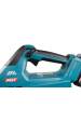 Obrázok pre Makita UB001GZ odfukovač listí 40 V 230,4 km/h Lithium-ion (Li-ion)