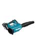 Obrázok pre Makita UB001GZ odfukovač listí 40 V 230,4 km/h Lithium-ion (Li-ion)