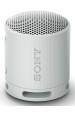 Obrázok pre Sony SRS-XB100 Přenosný mono reproduktor Šedá
