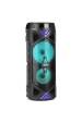 Obrázok pre MEDIA-TECH POWER AUDIO BT FUNBOX KEG PRO MT3182