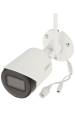 Obrázok pre IP Kamera DAHUA IPC-HFW1230DS-SAW-0280B Bílá