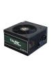 Obrázok pre Chieftec Task TPS-500S napájecí zdroj 500 W 24-pin ATX ATX Černá