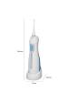 Obrázok pre ProfiCare PC-MD 3026A ústní sprcha 0,15 l