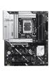 Obrázok pre Základní deska ASUS PRIME Z890-P Intel Z890 LGA 1851 (Socket V1) ATX