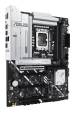 Obrázok pre Základní deska ASUS PRIME Z890-P Intel Z890 LGA 1851 (Socket V1) ATX