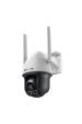 Obrázok pre TP-Link VIGI C540-4G Provedení Turret Bezpečnostní IP kamera Vnitřní a venkovní 2560 x 1440 px Strop/zeď