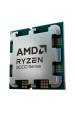 Obrázok pre AMD Ryzen™ 5 8600G tray - procesor