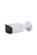Obrázok pre Dahua Technology Entry IPC-HFW1230T-ZS-S5 bezpečnostní kamera Kulka (tvar) Bezpečnostní IP kamera Venkovní 1920 x 1080 px Strop/zeď/tyč