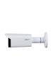 Obrázok pre Dahua Technology Entry IPC-HFW1230T-ZS-S5 bezpečnostní kamera Kulka (tvar) Bezpečnostní IP kamera Venkovní 1920 x 1080 px Strop/zeď/tyč
