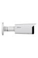 Obrázok pre Dahua Technology Entry IPC-HFW1230T-ZS-S5 bezpečnostní kamera Kulka (tvar) Bezpečnostní IP kamera Venkovní 1920 x 1080 px Strop/zeď/tyč