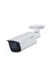 Obrázok pre Dahua Technology Entry IPC-HFW1230T-ZS-S5 bezpečnostní kamera Kulka (tvar) Bezpečnostní IP kamera Venkovní 1920 x 1080 px Strop/zeď/tyč