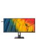 Obrázok pre Philips 5000 series 40B1U5600/00 počítačový monitor 101,6 cm (40") 3440 x 1440 px Wide Quad HD LCD Černá