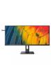 Obrázok pre Philips 5000 series 40B1U5600/00 počítačový monitor 101,6 cm (40") 3440 x 1440 px Wide Quad HD LCD Černá