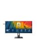 Obrázok pre Philips 5000 series 40B1U5600/00 počítačový monitor 101,6 cm (40") 3440 x 1440 px Wide Quad HD LCD Černá