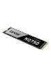 Obrázok pre Lexar NQ790 4 TB M.2 PCI Express 4.0 NVMe 3D NAND