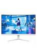 Obrázok pre Philips Evnia 5000 27M2C5201L/00 počítačový monitor 68,6 cm (27") 1920 x 1080 px Full HD LCD Bílá