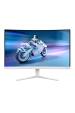 Obrázok pre Philips Evnia 5000 27M2C5201L/00 počítačový monitor 68,6 cm (27") 1920 x 1080 px Full HD LCD Bílá