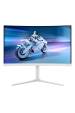 Obrázok pre Philips Evnia 5000 27M2C5501/00 počítačový monitor 68,6 cm (27") 2560 x 1440 px Quad HD LCD Bílá