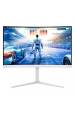 Obrázok pre Philips Evnia 5000 27M2C5501/00 počítačový monitor 68,6 cm (27") 2560 x 1440 px Quad HD LCD Bílá