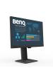 Obrázok pre BenQ BL2486TC počítačový monitor 60,5 cm (23.8") 1920 x 1080 px Full HD Černá