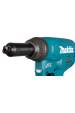 Obrázok pre Makita DRV250 nýtovací kleště Ruční