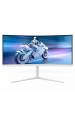 Obrázok pre Philips Evnia 5000 34M2C5501A/00 počítačový monitor 86,4 cm (34") 3440 x 1440 px Wide Quad HD LCD Bílá